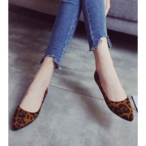 Butiti Brown Leopard Pointed Toe Flat Size 38 US Size‎ 7 New Without Box